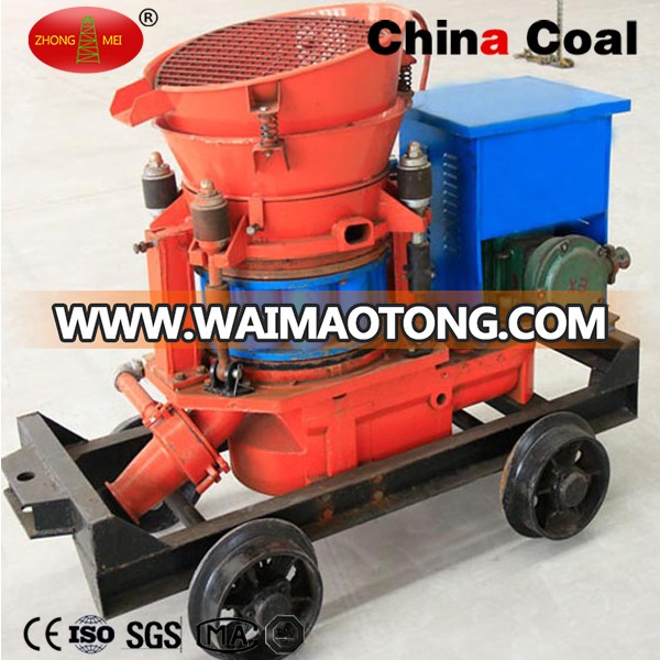 Construction Explosion-Proof Wet Concrete Spraying Mixer Gunite Machine